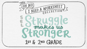 Struggle Makes Us Stronger
