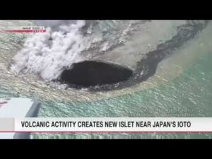 A New Japanese Islet