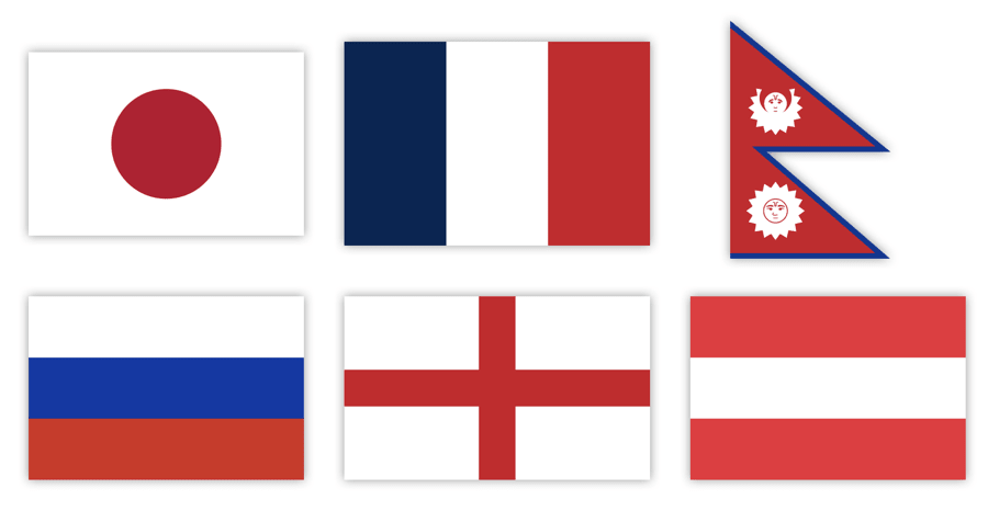 Nepal's flag is unusual!